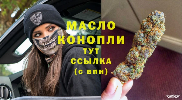 MDMA Premium VHQ Верея