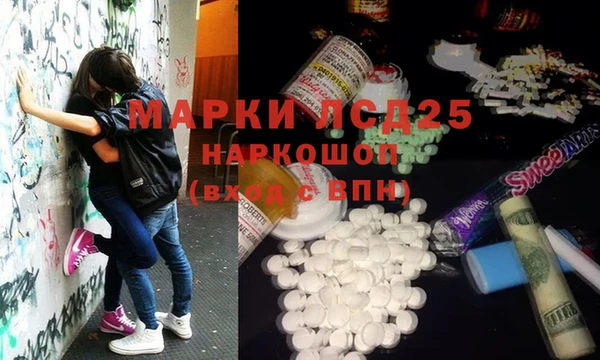 MDMA Premium VHQ Верея