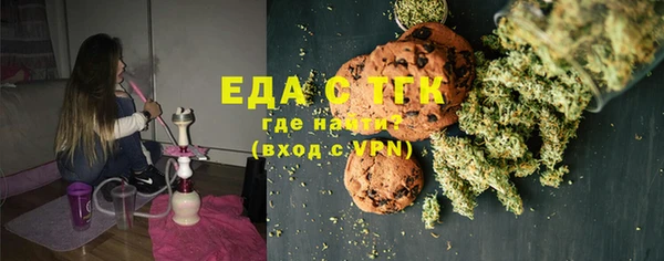 MDMA Premium VHQ Верея