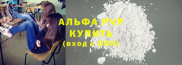 MDMA Premium VHQ Верея